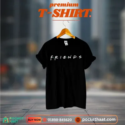 Premium "Alhamdulillah" Graphic T-Shirt – Golden Calligraphy Edition