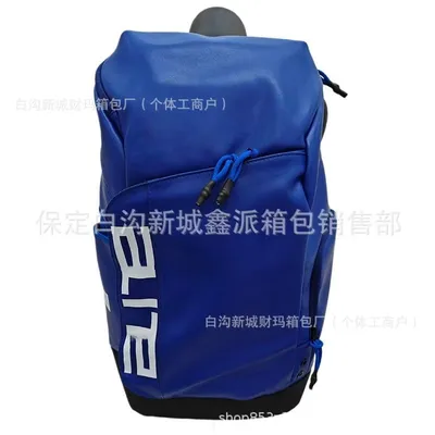 SmartMove Leather Backpack
