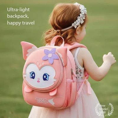 Neoprene Schoolbags for Kids 
