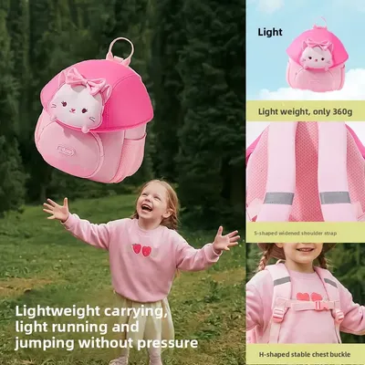 Children's Cute Animal Print Neoprene Backpack