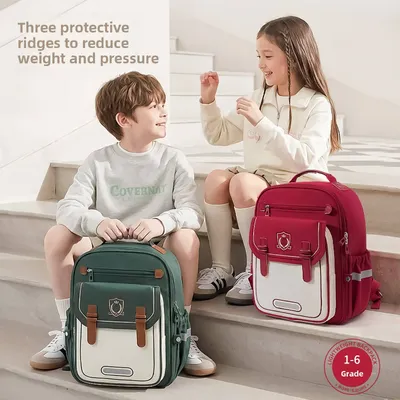 New-Style Children's School Backpack