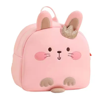 Animal-Themed Unisex Children's Travel Backpacks