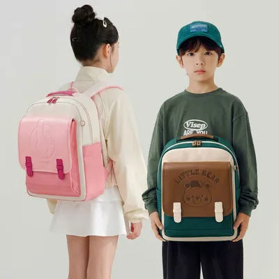 Children's Primary School Backpack