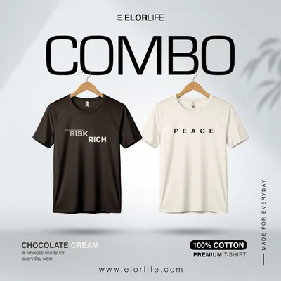 Men's Premium Mocha brown & Cream T-Shirt 2-pcs Combo