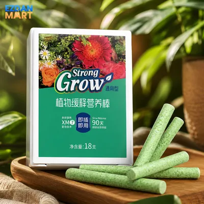 18 Pieces Strong Grow Plant Nutrition Bar