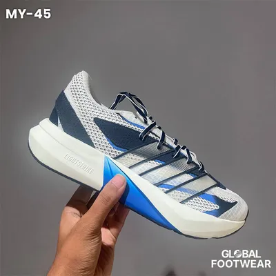 Adidas Lightblaze trainers