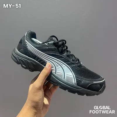 Puma Axis trainer