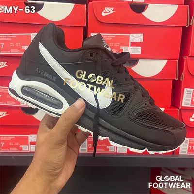 Nike Air Max Command