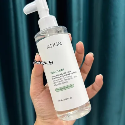 Anua Heartleaf Pore Control Cleanser Oil