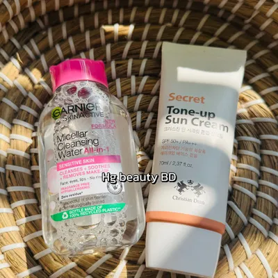 Basic Skincare Combo - (#1)