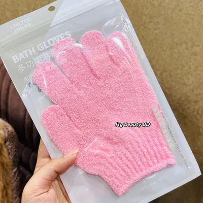 Bath And Body Exfoliating Body Gloves
