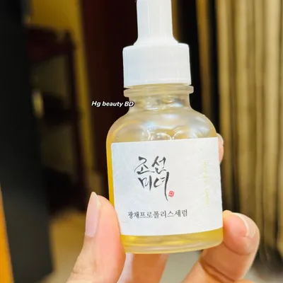 Beauty Of Joseon Propolis + Niacinamide Glow Serum 30ml