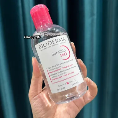 Bioderma Sensibio H2O Micellar Water
