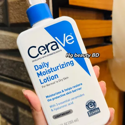 Cerave Daily Moisturizing Lotion – 355 ml