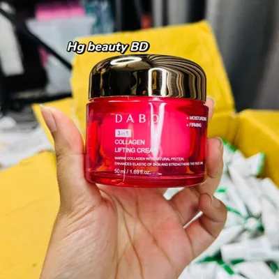 Dabo 3 in 1 Collagen Lifting Cream 50 ml