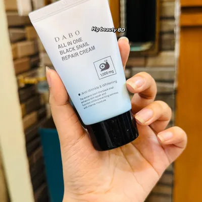 DABO All In One Black Snail Repair Cream 50g