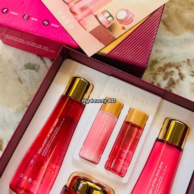 Dabo Collagen Lifting Skin Care Set