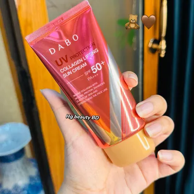 Dabo Collagen Lifting Sun Cream SPF50+ PA+++ 70ml