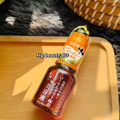 Daiso Honey Royal Jelly Serum 55ml