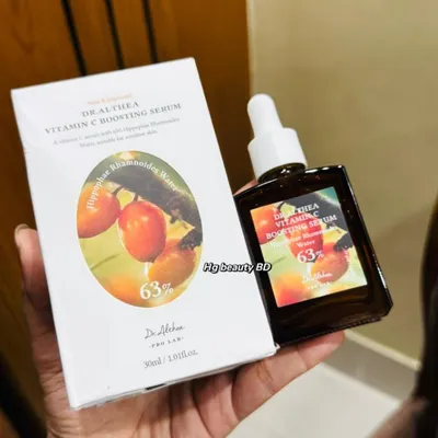 Dr. Althea Vitamin C Boosting Serum 30ml