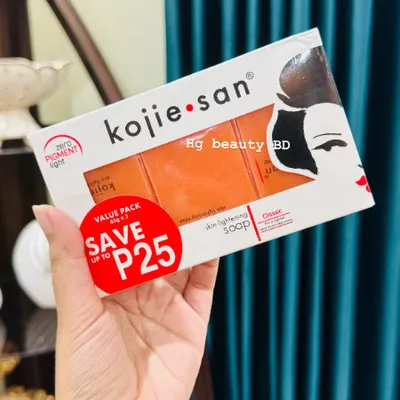 Kojie San Facial Beauty Soap 3 Bars Per Pack (65gX3)