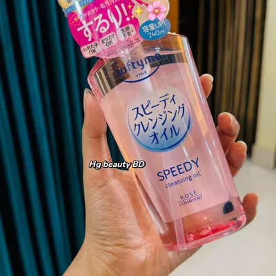 KOSE Cosmeport SOFTYMO Speedy Cleansing Oil 240ml