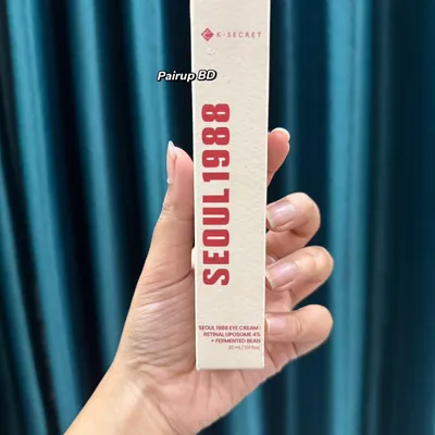 KSECRET - SEOUL 1988 Advanced Shot : Retinal Liposome 12% + Black Rice 15ml