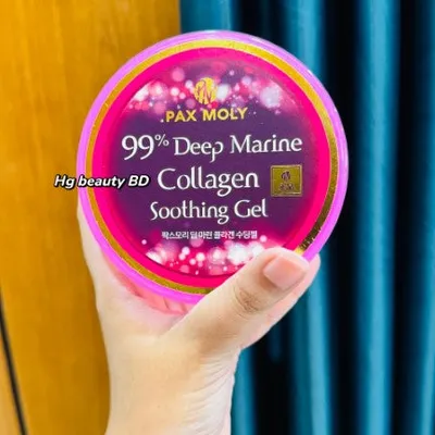 Pax Moly 99% Deep Marine Collagen Soothing Gel