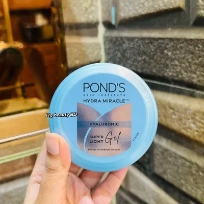 Ponds Super Light Gel Moisturizer – 100ml