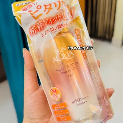 Skin aqua uv super moisture gel gold 100g