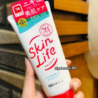 Skin Life Medicated Acne Care Face Wash