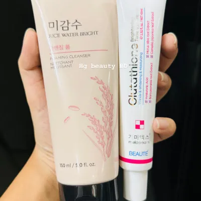 Skin Whitening Combo- (For all skin type)