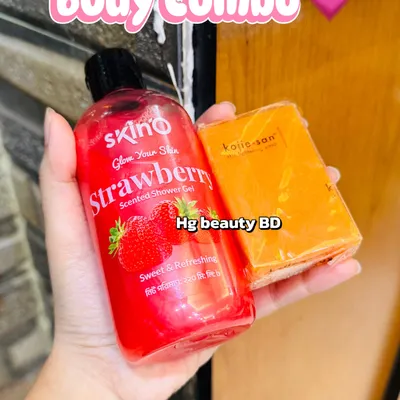 Skin’O Glow & Kojie San Body Shower Combo