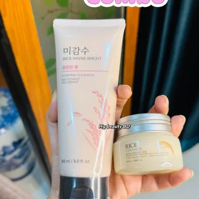 The Face Shop Rice Brightening Combo