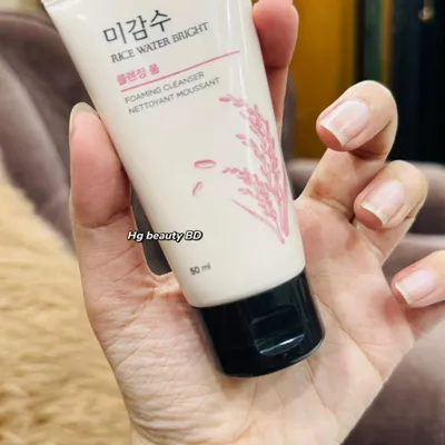 The Face Shop rice Water Bright Cleanser 50ml