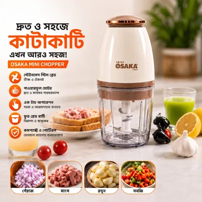 Osaka Japan Smart Multi Chopper-Food Processor