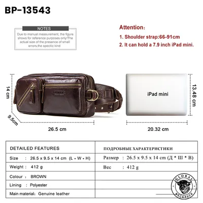 Black Angel Genuine Leather Men's Cowhide Waist Crossbody Bag