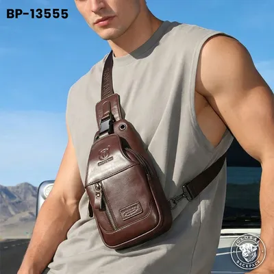Captain Niu Genuine Cowhide Leather Men's iPad Crossbody Chest Bag