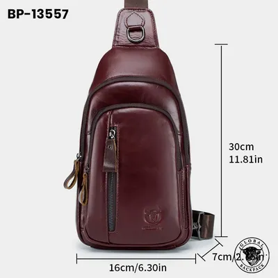 Men's Genuine Leather Multifunctional Chest Bag