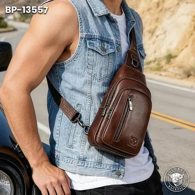 Men's Genuine Leather Multifunctional Chest Bag