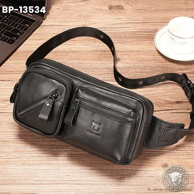 Captain Niu Genuine Leather Men's Crossbody Chest Bag