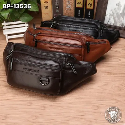 Men's Genuine Leather Cowhide Multifunctional Waist Bag