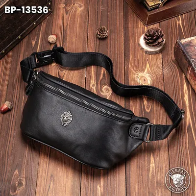 Lion Leiden Genuine Leather Men's Crossbody Chest Bag