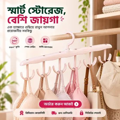 Multifunctional 3 Pcs Space Saving Clothes Hanger – Clothes, Hat and Tie Organizer