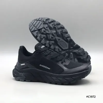Everyday Comfort casual shoes