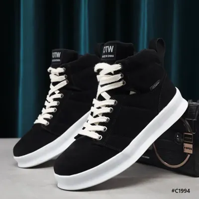 New Journey casual shoes