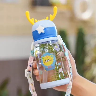 Cute Cartoon Bear Kids' Water Bottle with Straw & Strap