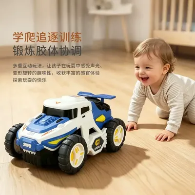 Electric Winged Stunt Car Toy with Lights & Music