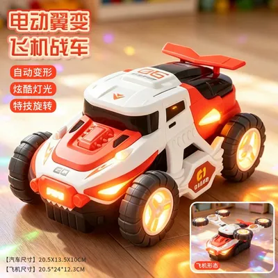 Electric Winged Stunt Car Toy with Lights & Music