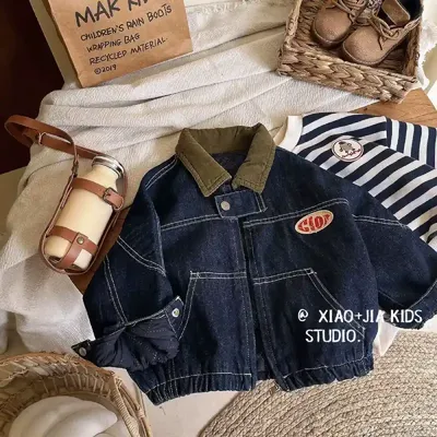 Kids’ Lightweight Soft Denim Jacket